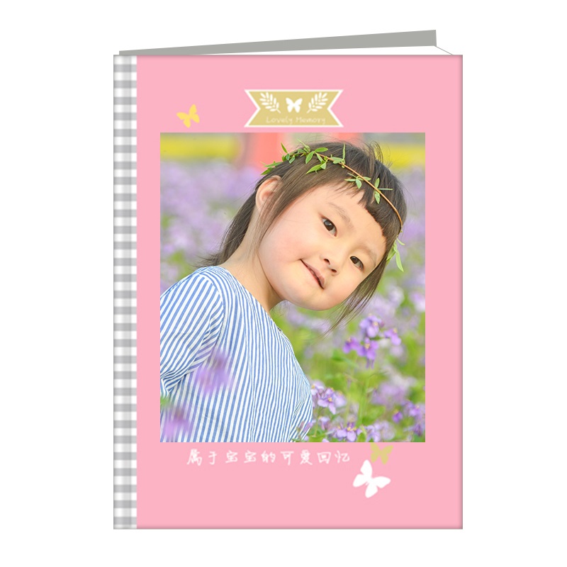 12寸高清精装对裱相册