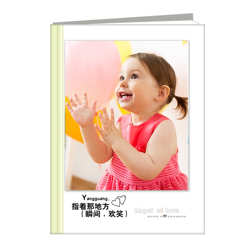 12寸高清精装对裱相册