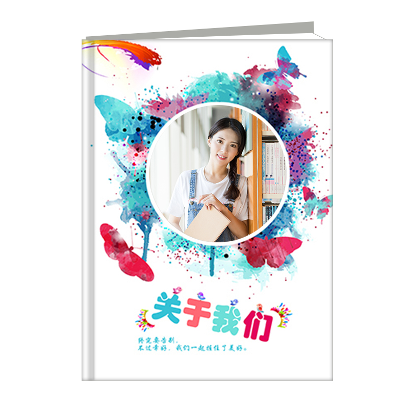 12寸高清精装对裱相册
