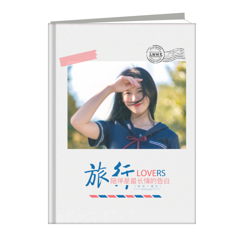 12寸高清精装对裱相册